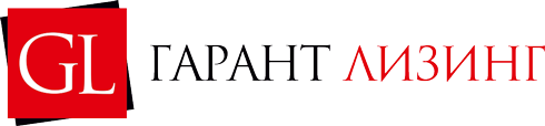 Гарант лизинг